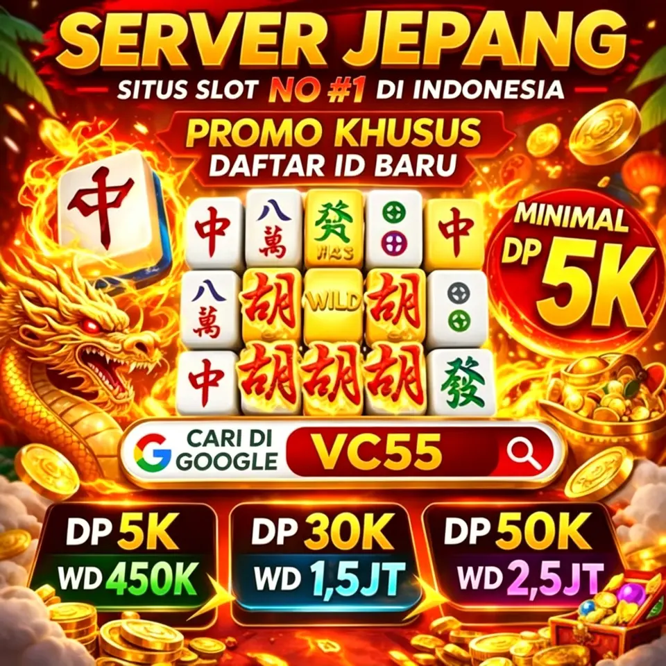 vc55 APK
