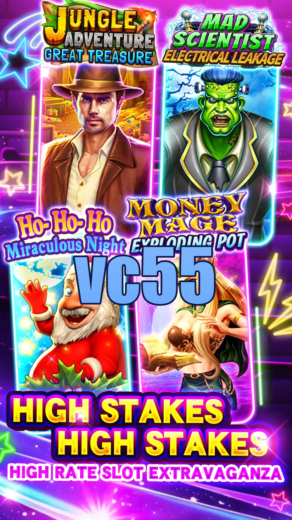 vc55 Tangkapan Layar